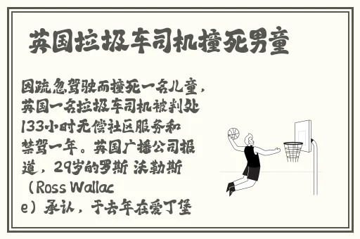 成l人在线观看线路1