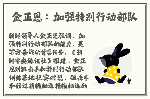 老湿影视十分钟看